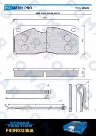 Комплект тормозных колодок FO 467781 FOMAR Friction